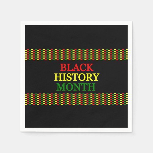 History Band BHM Party Paper Napkins