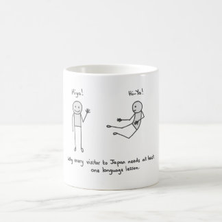 Hiya! Mug