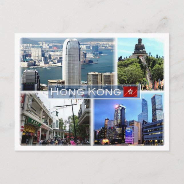 HK Hong Kong - Postcard (Front)