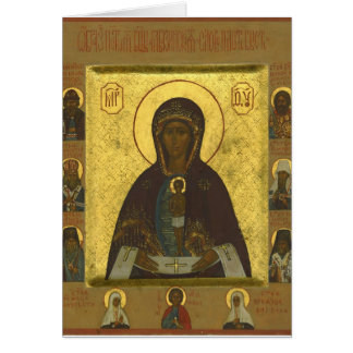 Hkalbazin Icon Cards