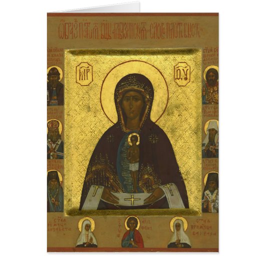 Hkalbazin Icon Cards (Front)