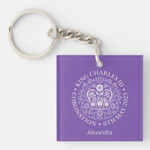 HM King Charles III Coronation 2023 Personalized  Keychain