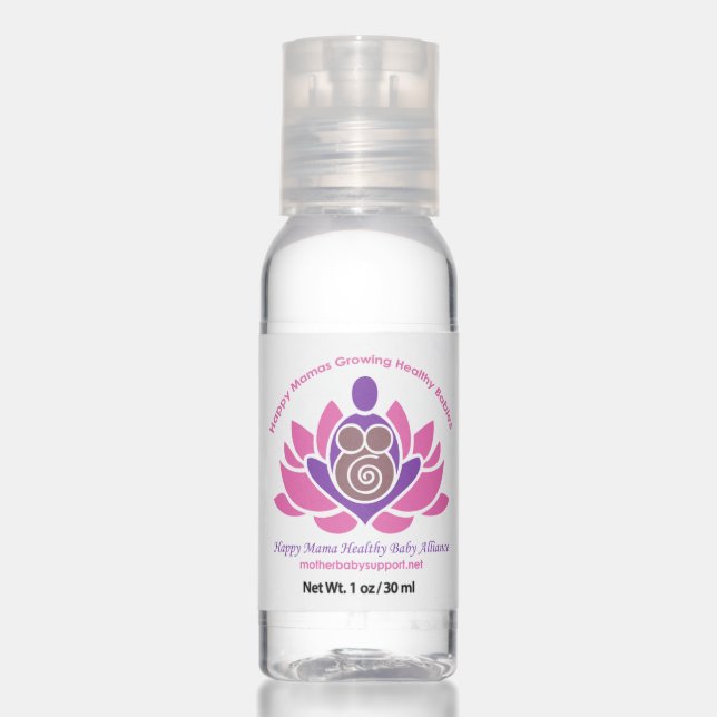 HMHBA Logo Hand Sanitizer (Front)