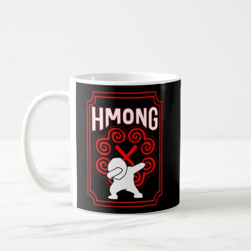 Hmong Coffee Mug
