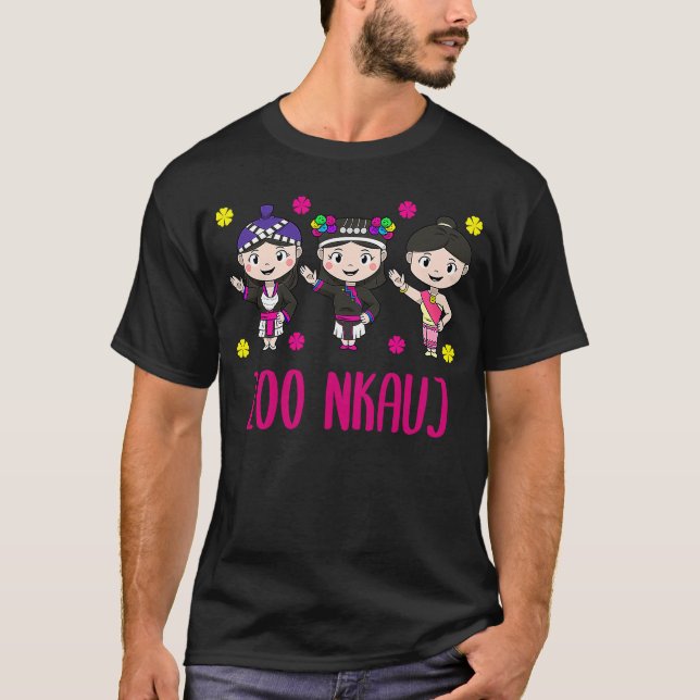 Hmong Miao Hmoob Girl Woman Princess Strong Sister T-Shirt (Front)
