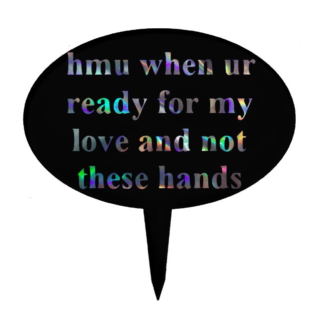 hmu cake topper (Front)