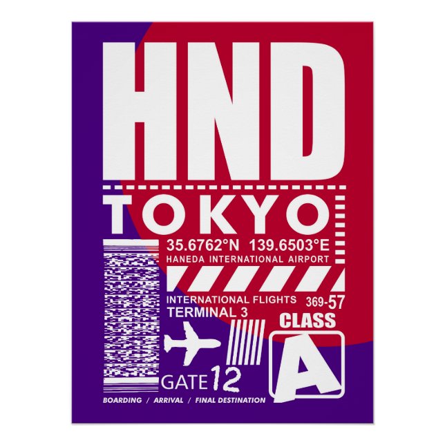 HND Tokyo Airport Poster (Front)