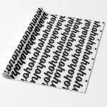 HO HO HO black bold script Wrapping Paper