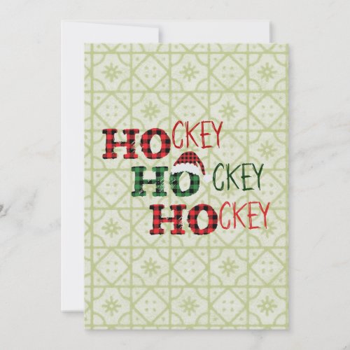 Ho Ho Ho _ Hockey Hockey Hockey Holiday Card