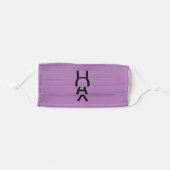 Hoax face mask (Front, Folded)