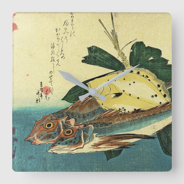 Hobo & Karei - Hiroshige's Japanese Fish Print Square Wall Clock (Front)