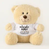 Hockey Baby Gift Yes I Arrived with Missing Teeth Teddy Bear Zazzle