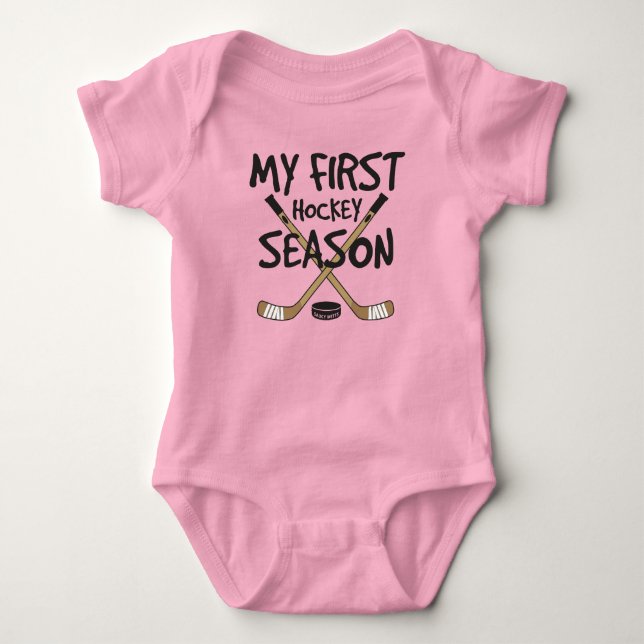 Hockey Baby Girl My First Hockey Season Sticks 1st Baby Bodysuit (Front)