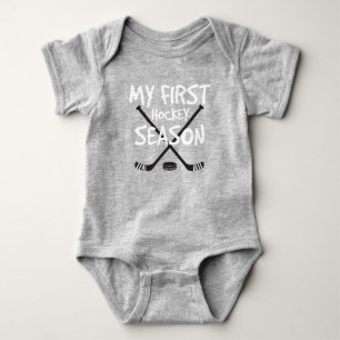 Hockey Baby My First Hockey Season Hockey Sticks Baby Bodysuit