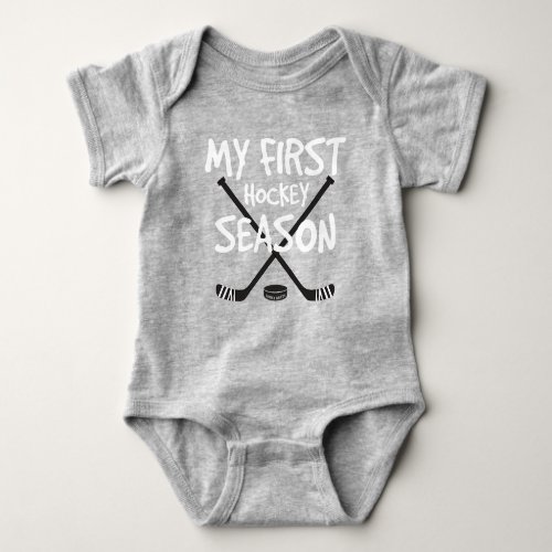 Hockey Baby My First Hockey Season Hockey Sticks Baby Bodysuit