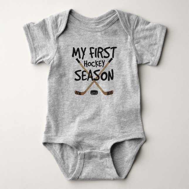Hockey Baby My First Hockey Season Hockey Sticks Baby Bodysuit (Front)