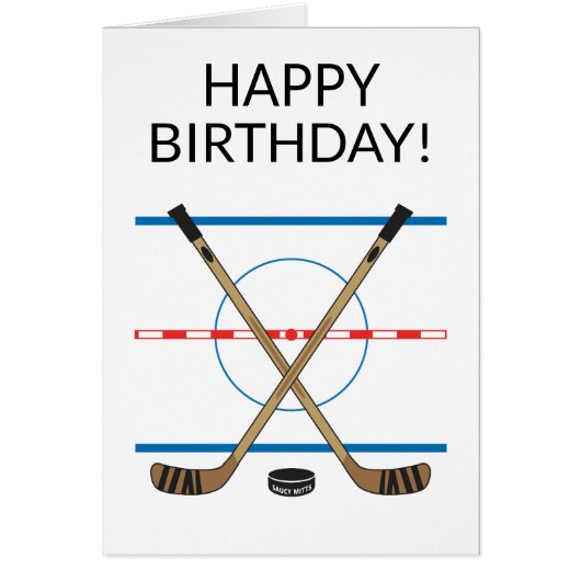 Hockey Birthday Hockey Sticks at Center Ice (Front)