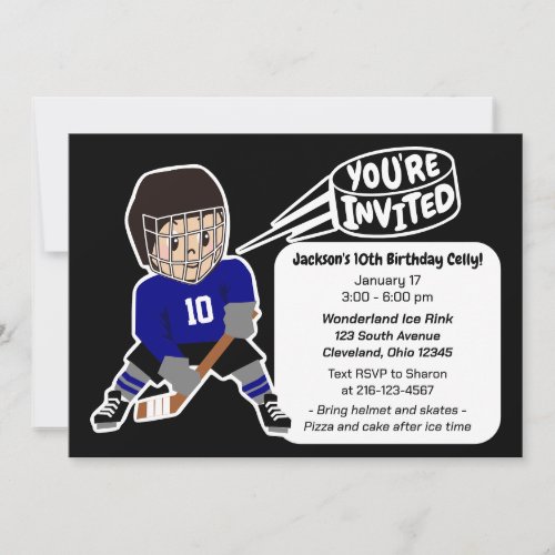 Hockey Birthday Party Fun Retro Design Invitation