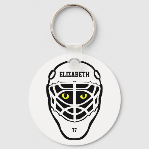 Hockey Cat Eyes Helmet Keychain