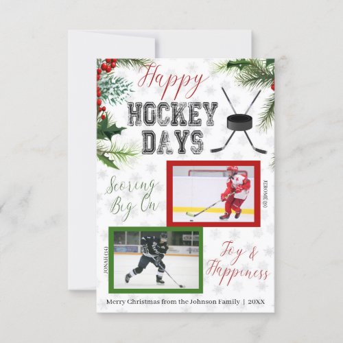 Hockey Christmas Photo Card