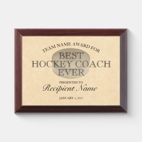 Hockey Coach Certificate Award Plaque