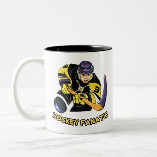 Hockey Fanatic Mug _ best gift for Hockey Fans