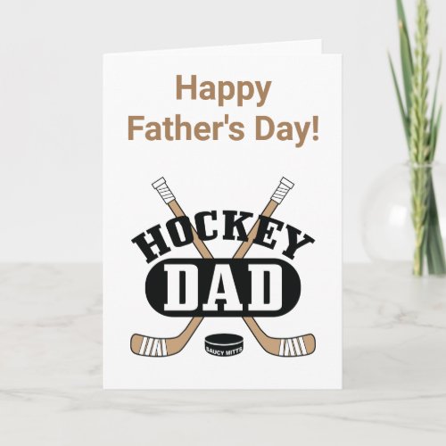 Hockey Fathers Day Hockey Sticks Hockey Dad Card