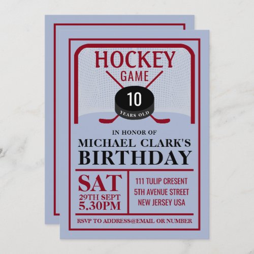 Hockey Game Net Puck and Sticks Birthday Party Invitation