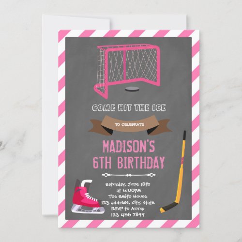 Hockey girl birthday theme party invitation