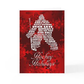 Hockey Goalie Calligram Word Art Christmas Card