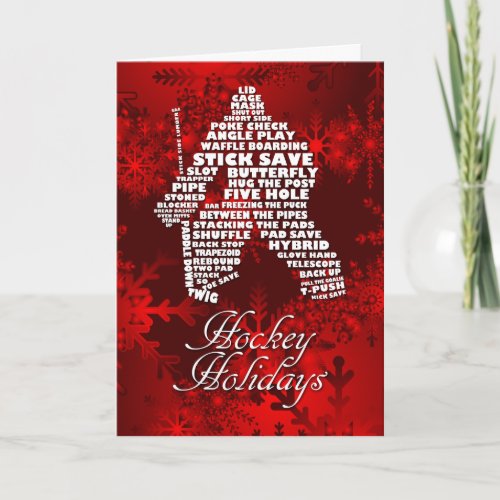 Hockey Goalie Calligram Word Art Christmas Card