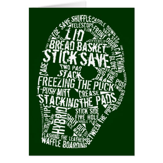 Hockey Goalie Mask Typography Design (Front)