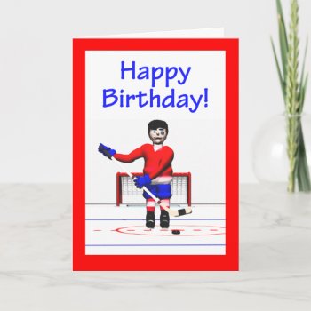 Hockey Happy Birthday Card by Peerdrops at Zazzle