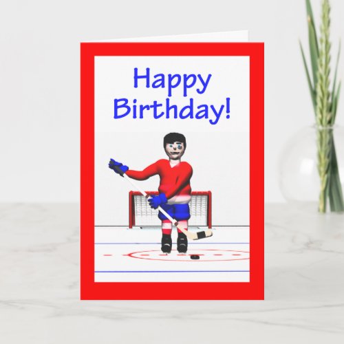 Hockey Happy Birthday Card