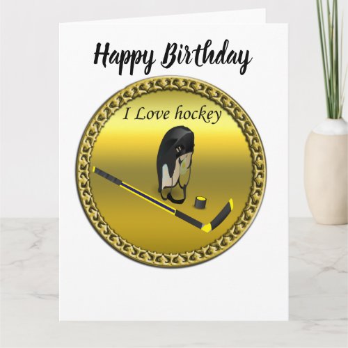 Hockey I Love custom design with stick and helmet Card