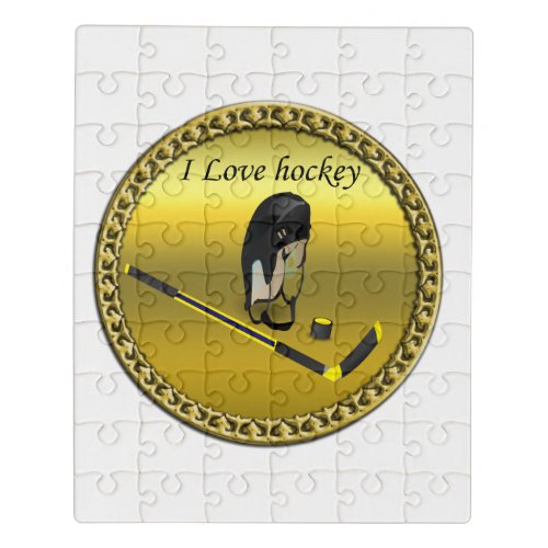 Hockey I Love custom design with stick and helmet Jigsaw Puzzle