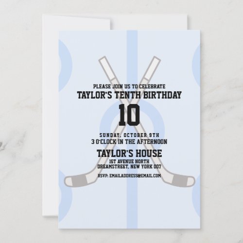 Hockey Ice Rink Sports Custom Birthday Party Invitation