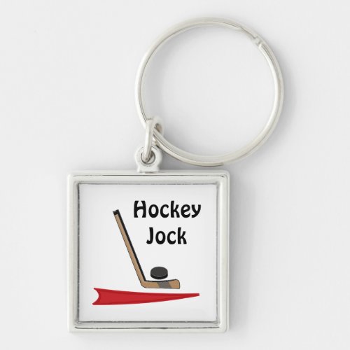 Hockey Jock Keychain