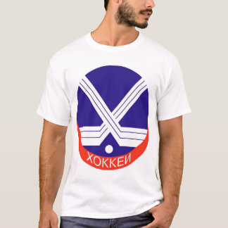 Hockey Logo in Russian T-Shirt