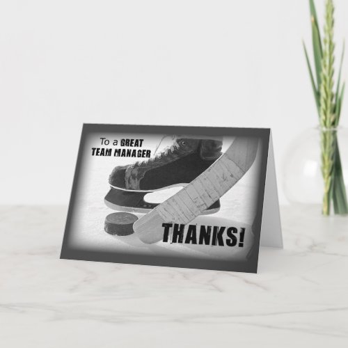 Hockey Manager Thanks Skates Stick and Puck Thank You Card