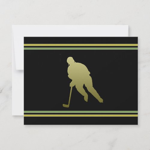 Hockey Party Invitation