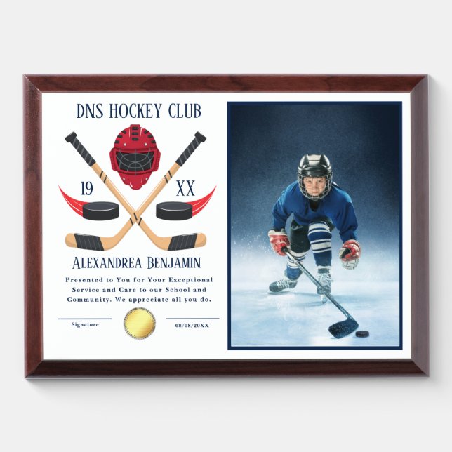 HOCKEY Photo Award Plaque (Horizontal)