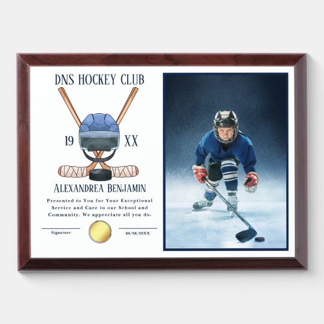HOCKEY Photo Award Plaque (Horizontal)