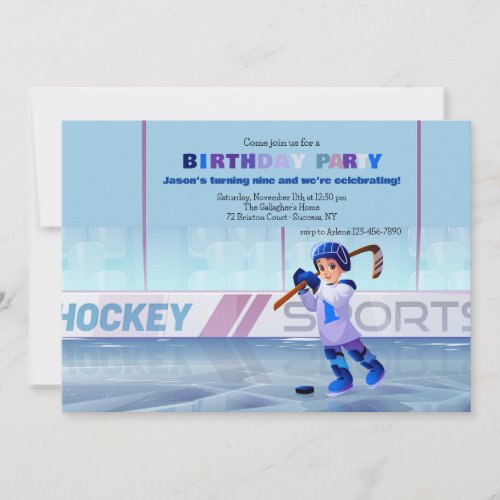 Hockey Player Birthday Invitation