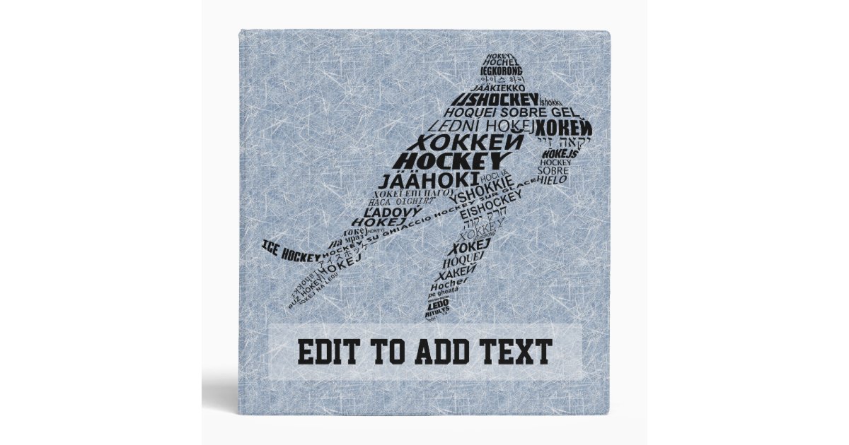 Hockey player customizable 3 ring binder zazzle