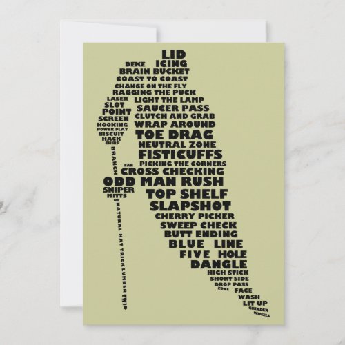 Hockey Player Text Art Invitations