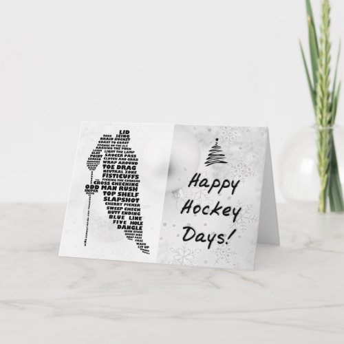 Hockey Player Typography Christmas Card