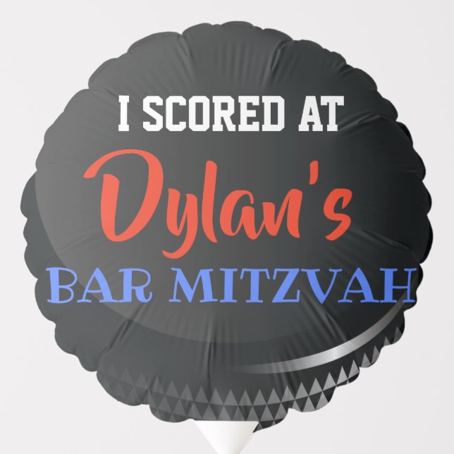HOCKEY PUCK Bar Bat Mitzvah Centerpiece  Balloon (Front)
