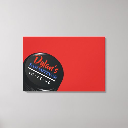 HOCKEY PUCK Bar Bat Mitzvah Sign In Memory Board