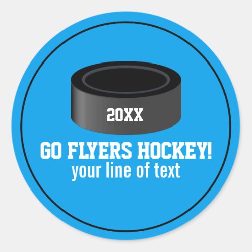 Hockey Puck Custom Team Name Year Your Text Classic Round Sticker